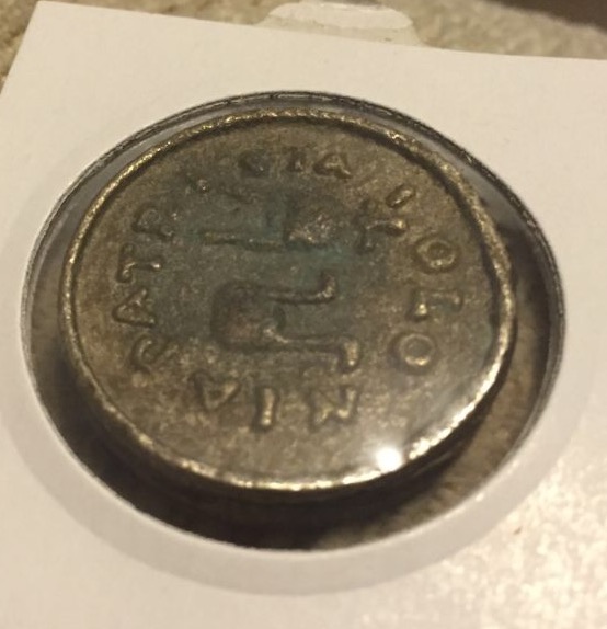 Any-Clue-What-This-Thick-Coin-Could-Be